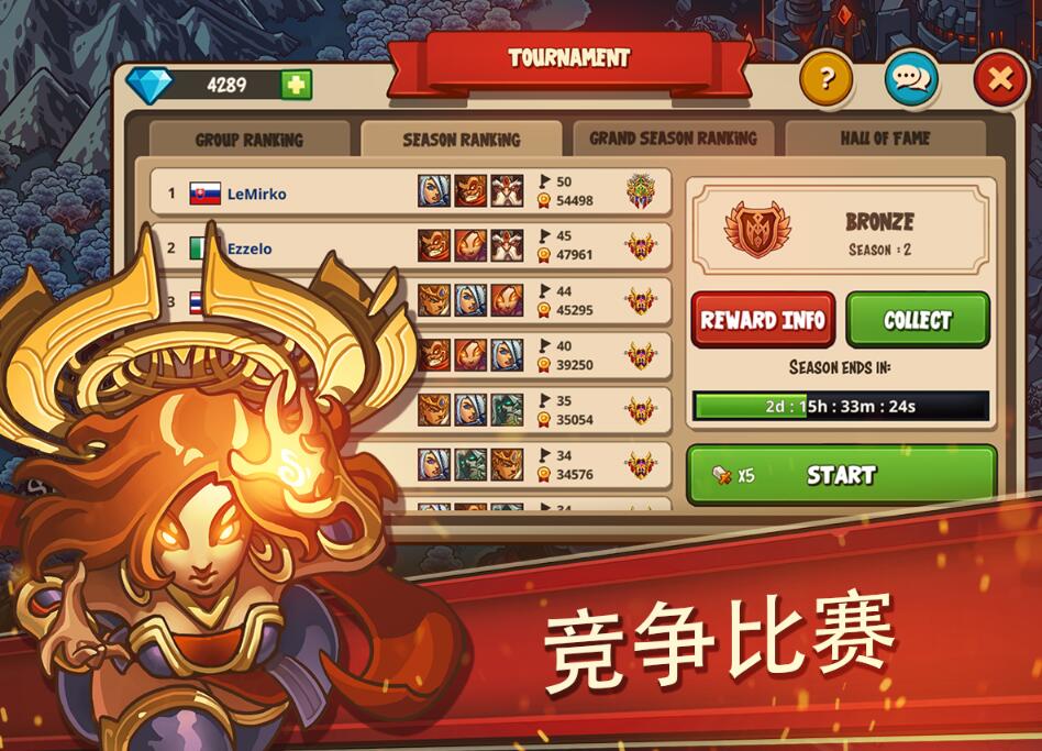 Empire Warriors TD(۹ʿTD)v1.0 ٷ