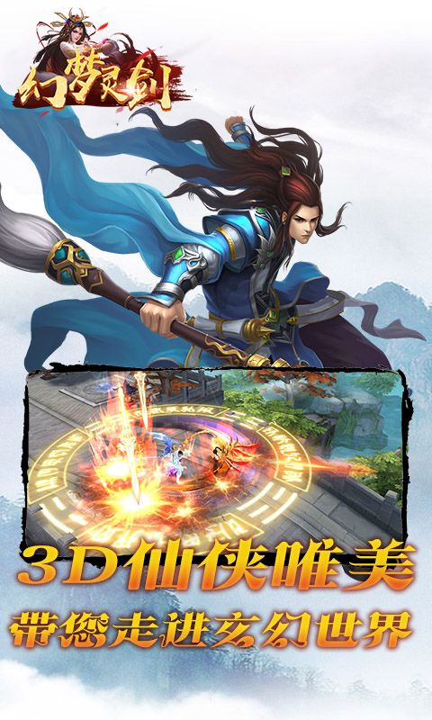 齣v4.36.32 ׿