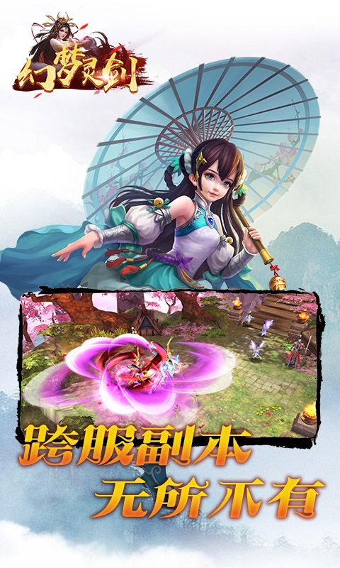 齣v4.36.32 ׿