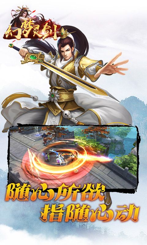 齣v4.36.32 ׿