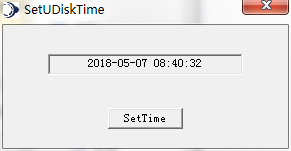SetUDiskTimev2018 Gɫ