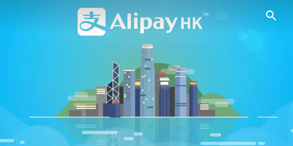 AlipayHK