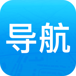 悠悠导航appv5.3.8 安卓版