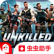 ʬUNKILLED