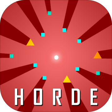 horde游戏v2.3 最新版