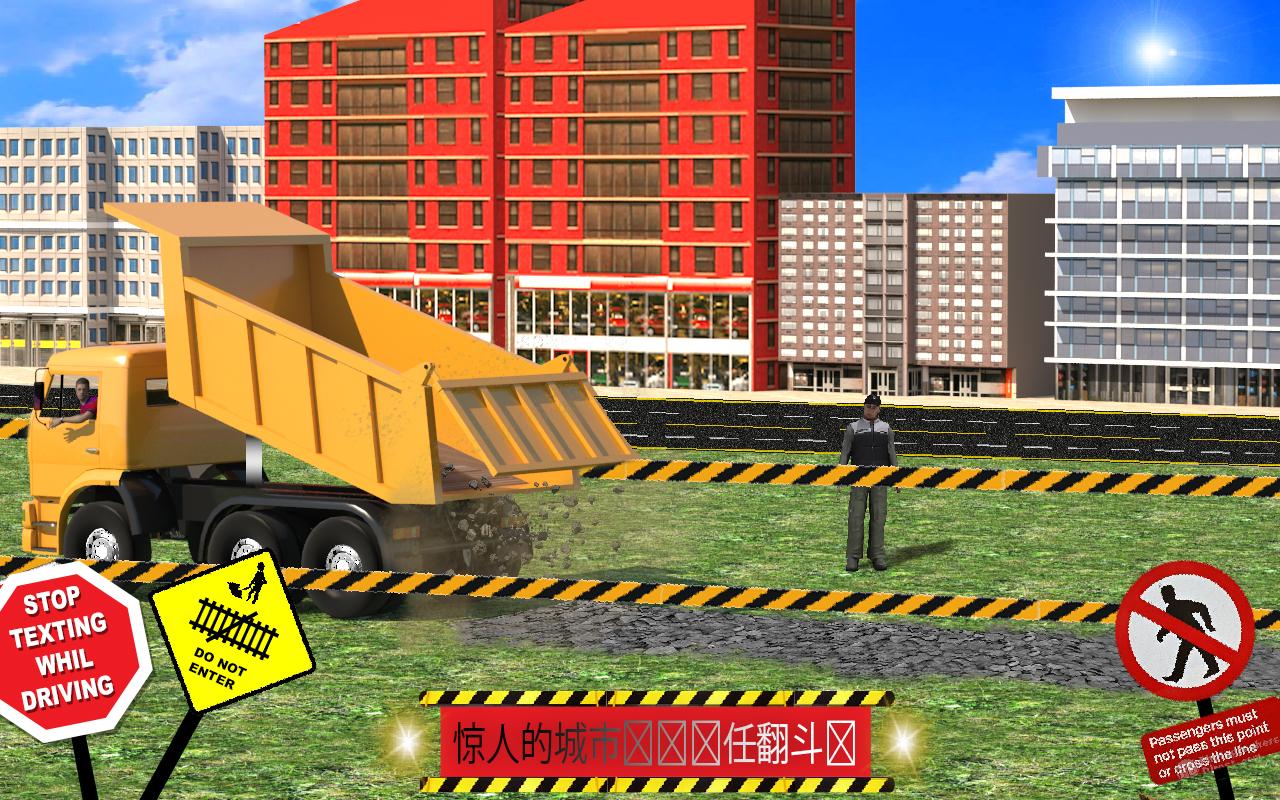 Train Games: Construct Railway(·ģֻ)v1.06  ׿