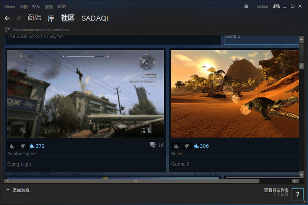 steamйv2.10.91.91 ٷ