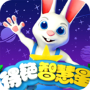 得铯智慧星appv1.2.0 安卓版