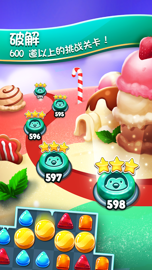 Frozen Mania(ͷֿϷ)v4.0.3 ׿