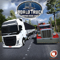 World Truck Driving Simulator(世界卡车模拟app)v1.005 官方版