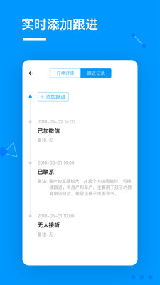 Ŵ360׿v5.0.4 ֻ