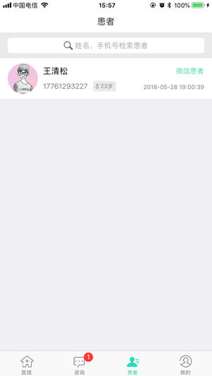 t(y)iOSv1.0.3 iphone/ipad °