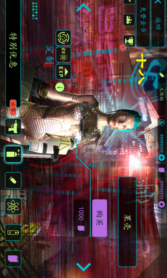 Cyber Strike(ِ׷h)v1.5 İ