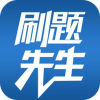 ˢiOSv1.0 iPhone/iPad