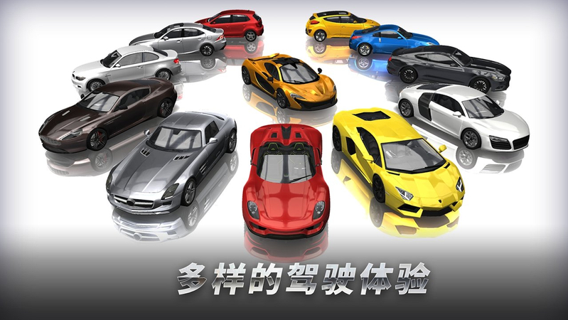 Overtake : TrafficRacing(Overtake)v1.03 ׿