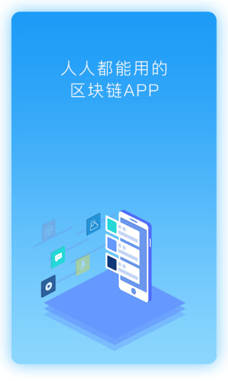 ˳appv3.0.0 ׿