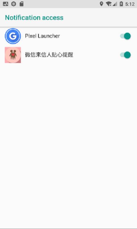 LoverGreeting软件v1.0 安卓版