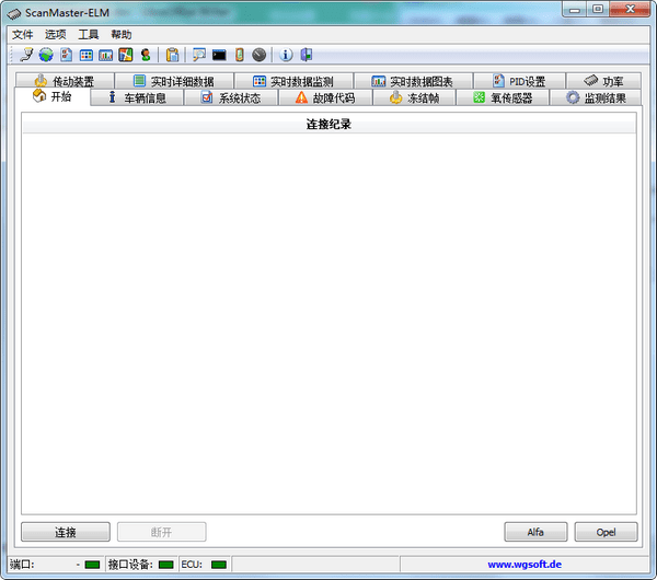 ScanMaster-ELMv2.1 İ