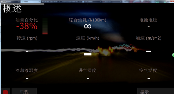 HOBD(ϵͳ)v1.0 Ѱ