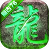 ɳʢiOSv1.0 iPhone/ipad °