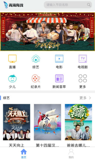 ຣappv1.0.0.4 ׿