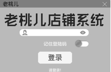 Ҷϵͳ1.0 ʽ