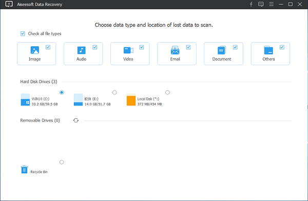 Aiseesoft Data Recoveryv1.1.6 免费版