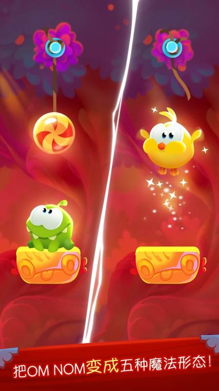 Cut the Rope: Magic(ħ)v1.8.0 ׿