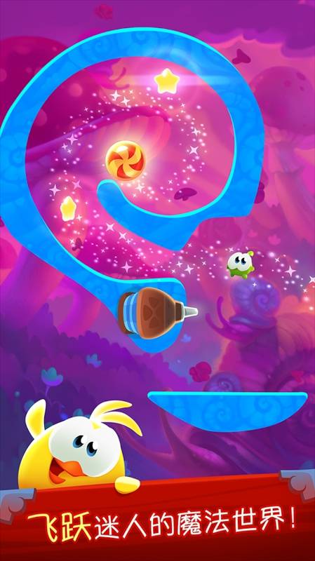 Cut the Rope: Magic(ħ)v1.8.0 ׿