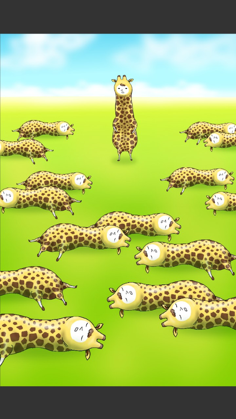 Giraffe(兄贵草泥鹿手游)v1.1.3 安卓版