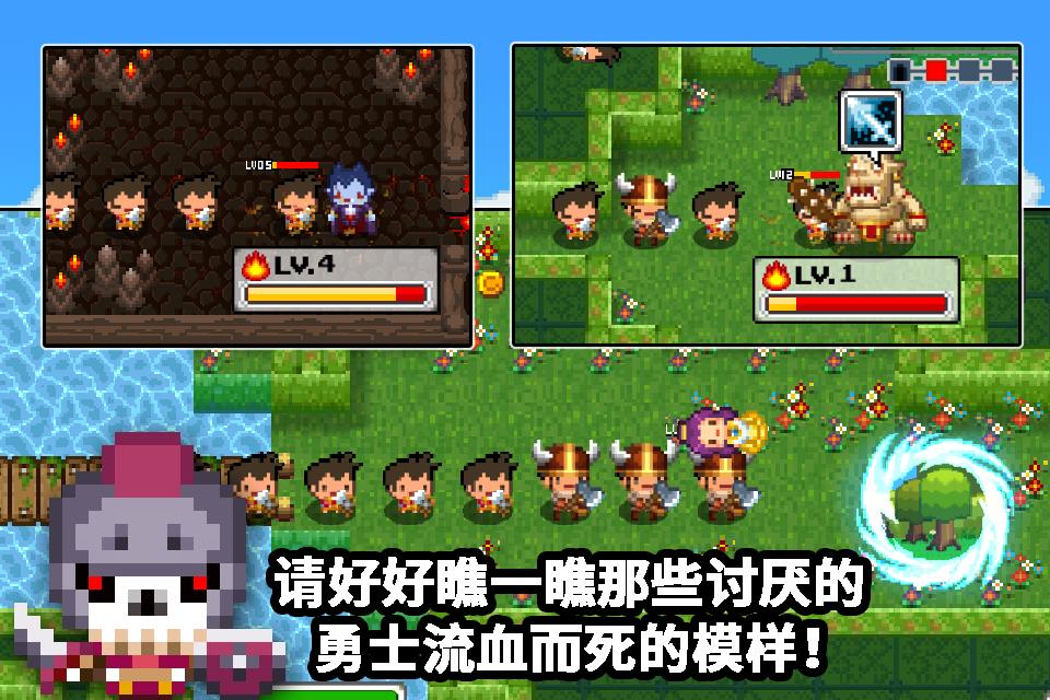 欢迎来到地下城手游v1.3.2 安卓版