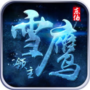 ѩӥiOSv1.0 iPhone/ipad Ѱ