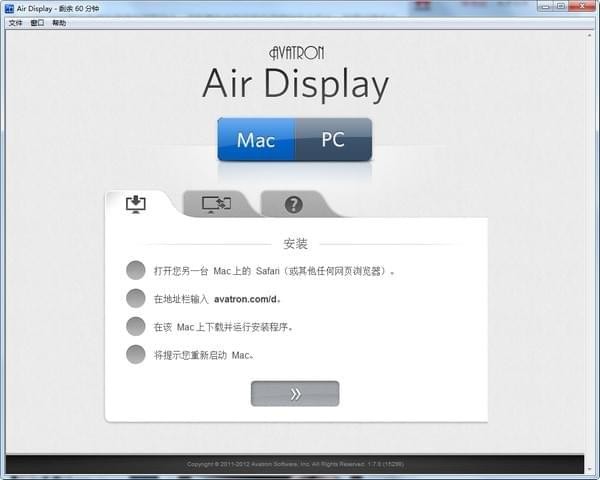 Air Displayv1.7.0 ٷ