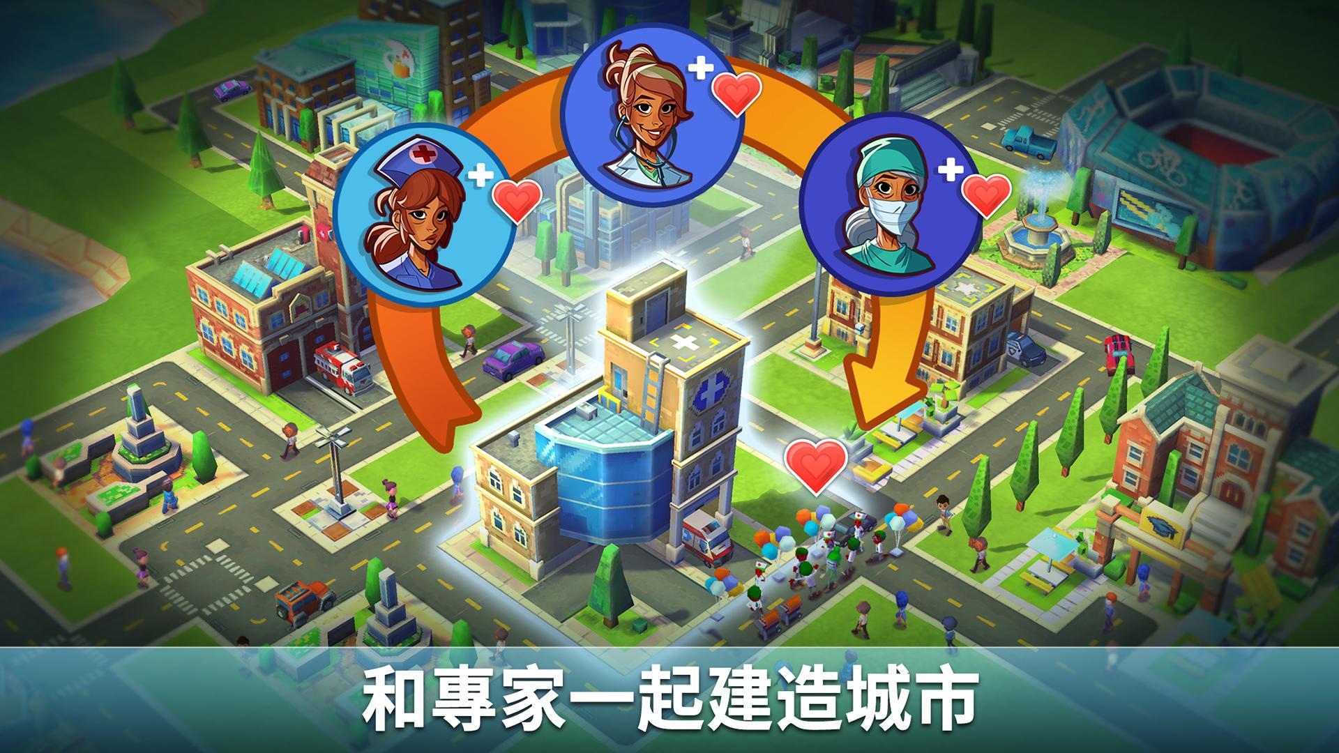 CityVille(СϷ)v1.3.263 ׿