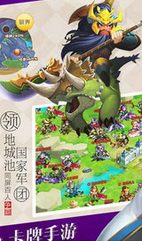 龙逗三国变态版v1.0 免费版