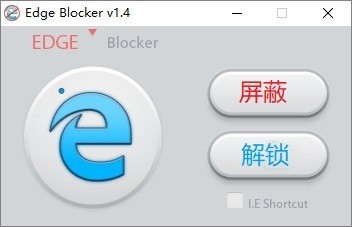 Edge Blockerv1.42 Ѱ