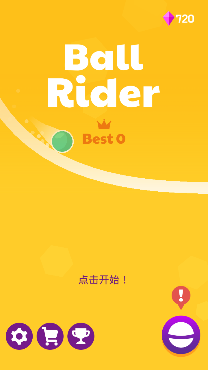 Ball RiderϷv1.0.2 ׿