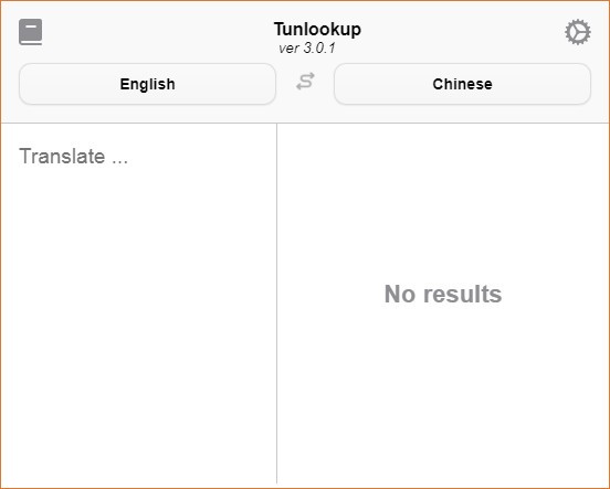 Tunlookupv3.0.1 官方版