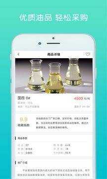սappv3.0.6 °