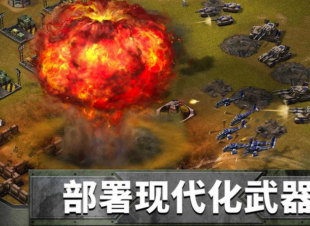 Empires & Allies(۹ͬ޽Ұ)v1.62.111179 ׿