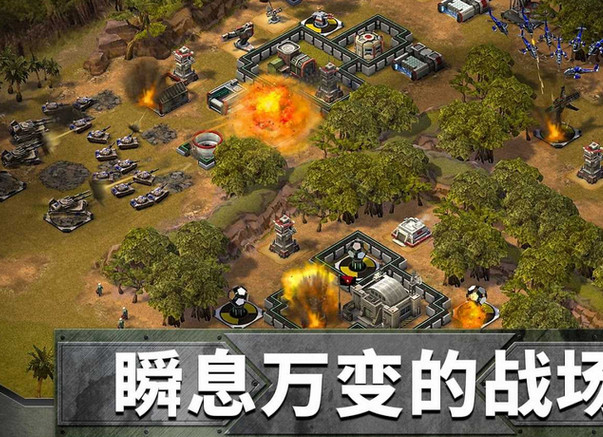 Empires & Allies(۹ͬ޽Ұ)v1.62.111179 ׿