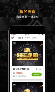 ֩羺appv4.1.0 ٷ