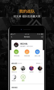 ֩羺appv4.1.0 ٷ