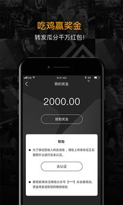 ֩羺appv4.1.0 ٷ