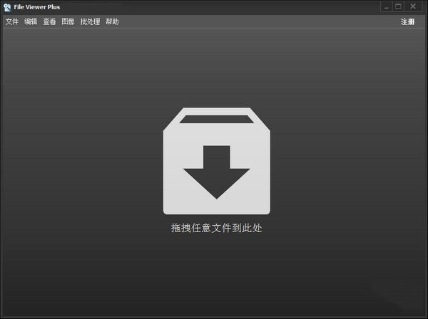 File Viewer Plusv2.2.2 ٷ