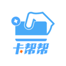 卡帮帮appv1.0.7  官方版