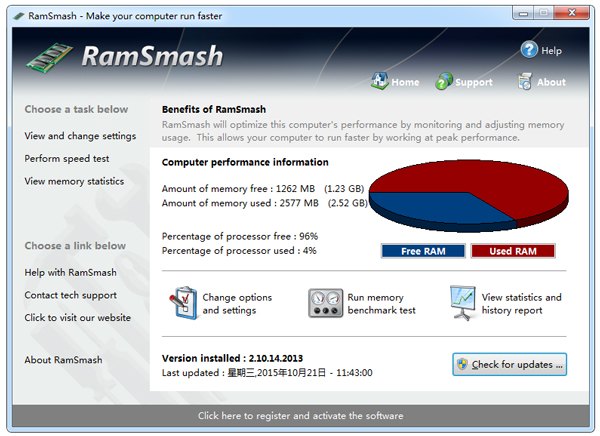 RamSmashv2.6 Ѱ