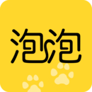 泡泡宠物appv1.1.0 安卓版