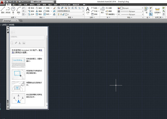 AutoCAD򿪾Ϳ޸