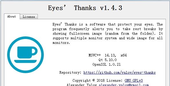 Eyes ThanksĻv1.4.4 ԰